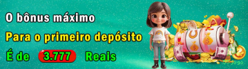 App 55jogo para Android e iOS - download grátis